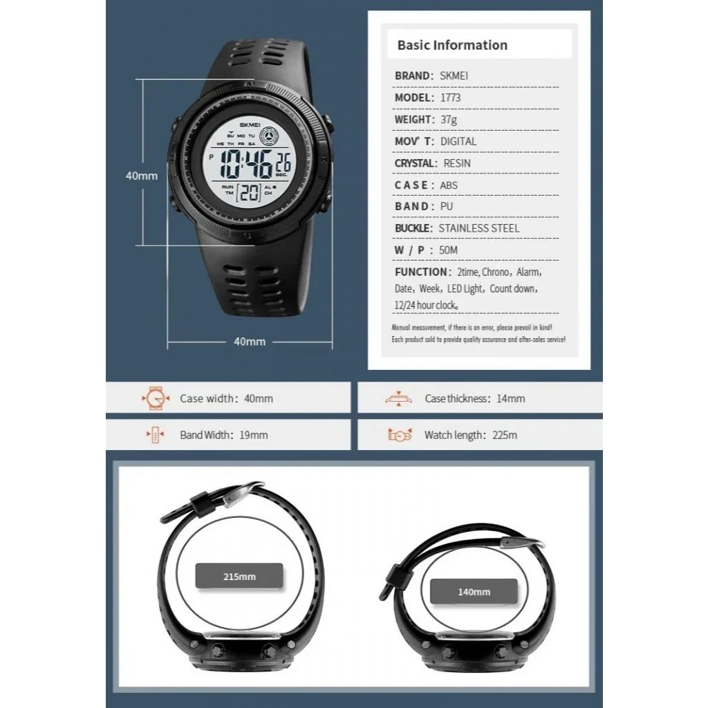 صورة المنتج 5