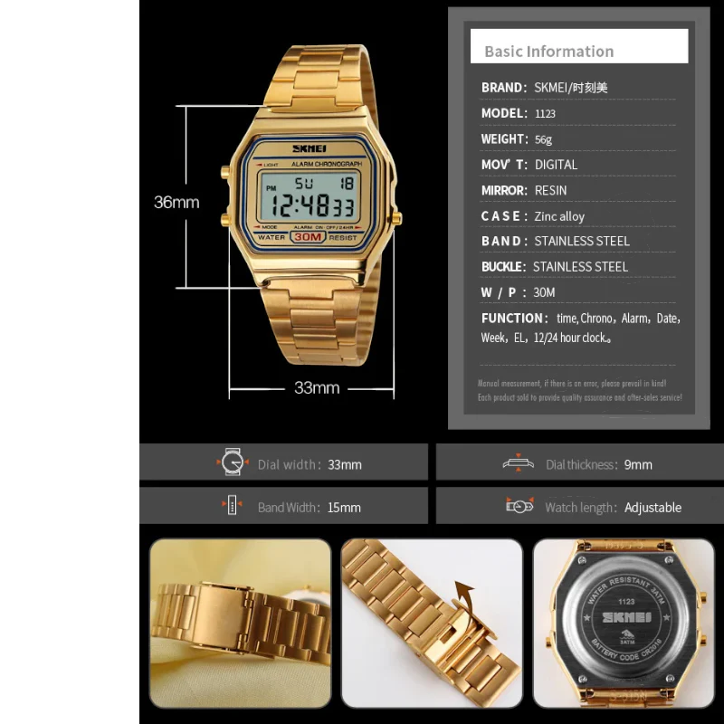 صورة المنتج 13