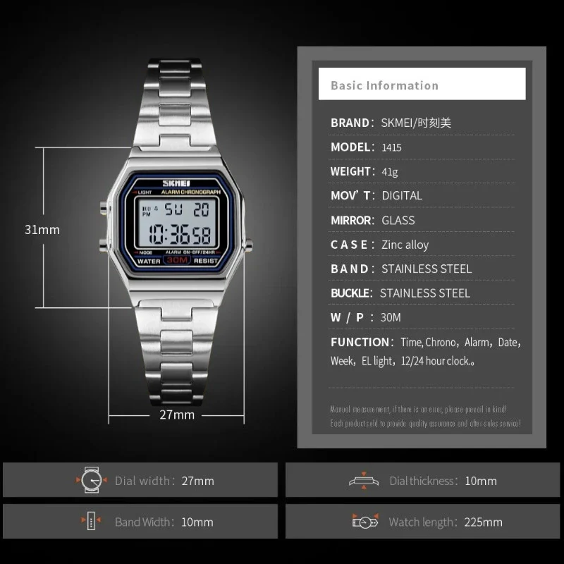 صورة المنتج 4