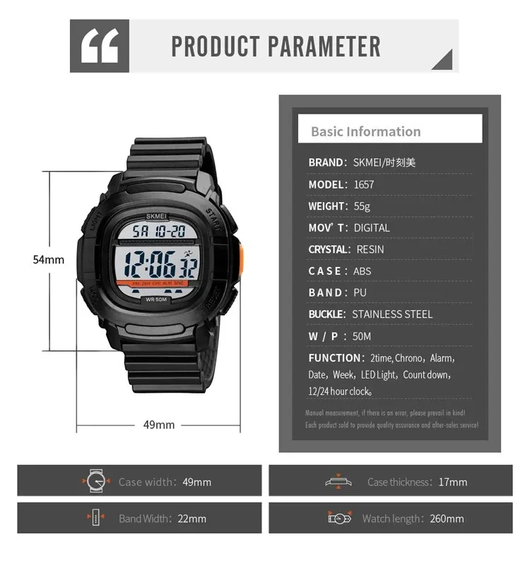 صورة المنتج 6