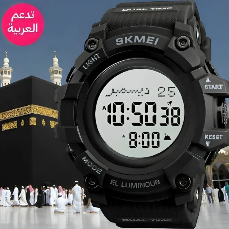 صورة مصغرة 2