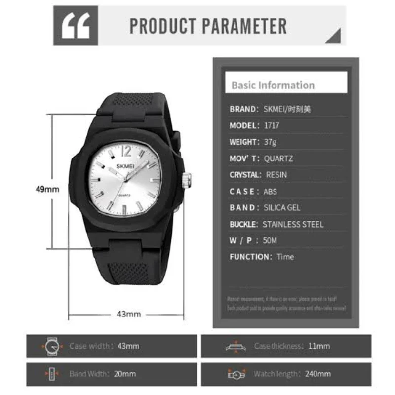 صورة المنتج 5