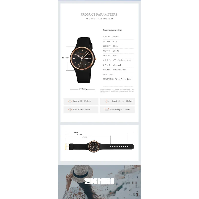 صورة المنتج 8